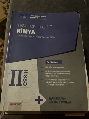 kimya güvən test pdf 2022: Test kitabları hər biri 2 azn dir