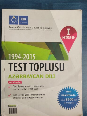 velosiped 2 ci əl: 2015 çi il