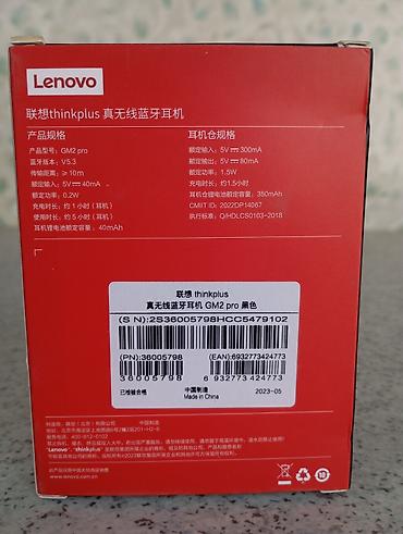 samsung tab 10: Новые игровые беспроводные наушники Lenovo Thinkplus GM2 Pro — 2