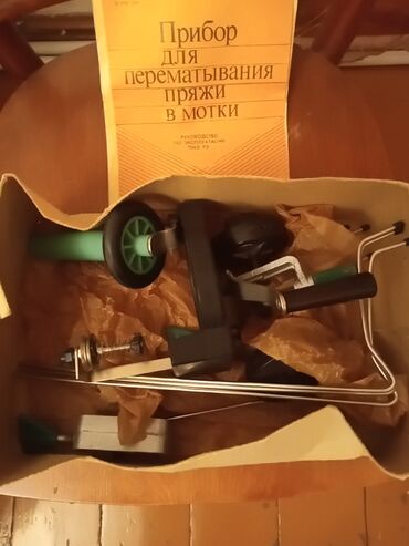 Boçkalar və çəlləklər: Прибор для перемотки пряжи в клубки для визагия,новыйочень полезная