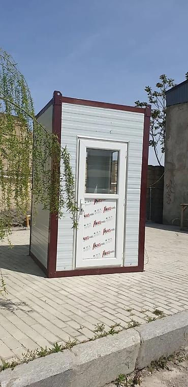Baklar və çənlər: Bak, Plastik, Yeni — 24