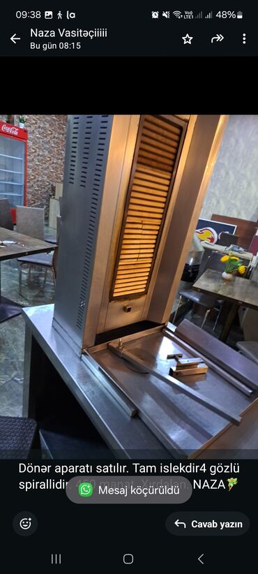 Elektrik, 4 gözlü, Nağd ödəniş