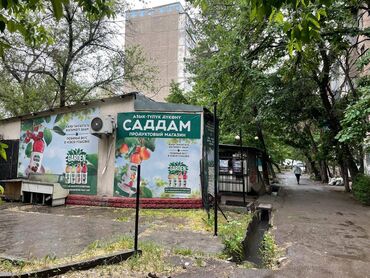 с квартирантами с магазином готовый бизнес квартирный комнат действующим: Продаю Магазин Отдельностоящий магазин, 120 м², Старый ремонт, С санузлом, 1 этаж