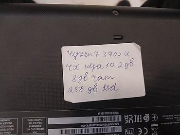 Acer: Acer noutbuk – güclü AMD platforması ilə - Prosessor: AMD Ryzen 7 — 2