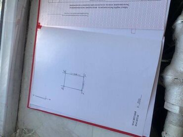 Продажа домов: 4 соток, Для строительства, Красная книга