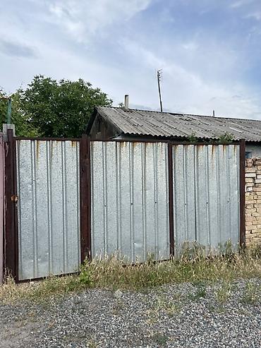 афрем дом: Продаю Дом с участком в городе Кемин торг есть ❗️ все как на фото — 1