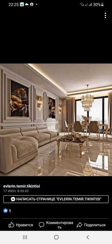 Təmir işləri: Mənzillərin təmiri xidməti təklif olunur. Bu xidmət müasir dizayn və — 14