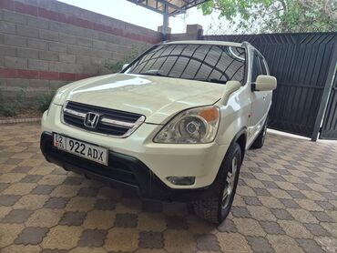 honda hr v цена: Honda CR-V: 2003 г., 2 л, Автомат, Бензин