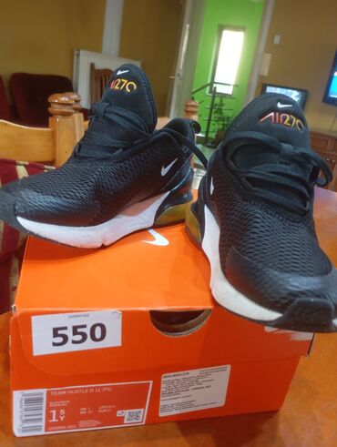obuca as smederevska palanka: Nike, Size - 30