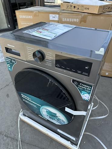dulipu machine: Стиральная машина Hisense с фронтальной загрузкой и функцией сушки — 4