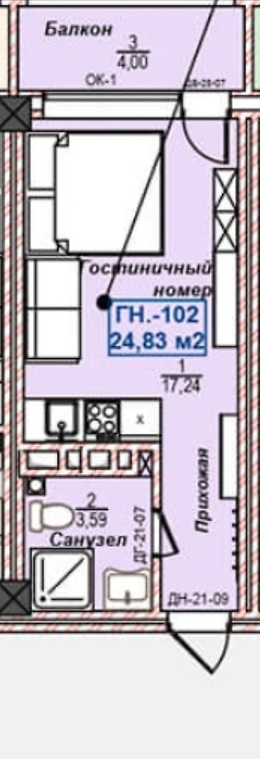 готовый бизнес сони: Студия, 24 м², Элитка, 5 этаж, ПСО (под самоотделку) — 1