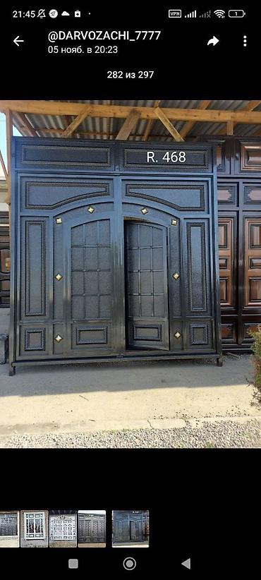 Распашные ворота: ВОРОТА ВОРОТА ВОРОТА Кованые ворота и калитки, комплект для частного — 53