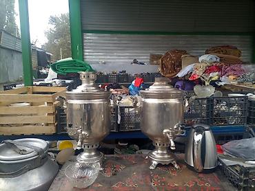 Техника для кухни: Kömürlə işləyən klassik samovar. Şəkillərdə metal korpuslu, iri — 8