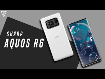 телефоны кыргызстан: Sharp Aquos R6 12/128gb Характеристики процессор Snapdragon 888