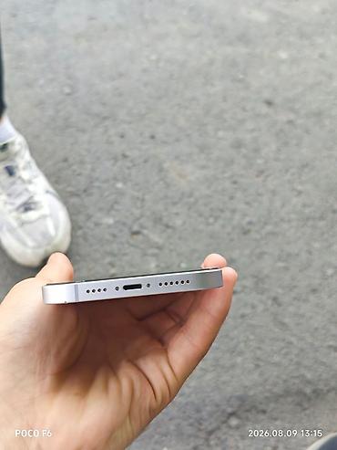 13 pro green: IPhone 14 Plus, Б/у, 128 ГБ, Белый, 79 % — 5