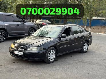 авто выкупом бишкек: Honda Accord: 2001 г., 2 л, Автомат, Бензин, Седан