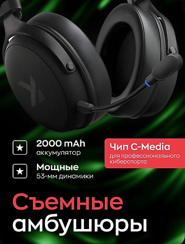 Наушники: Игровые беспроводные наушники MCHOSE V9 PRO, с микрофоном, Bluetooth — 6