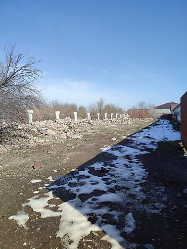 Недвижимость: 65 соток, Для бизнеса, Красная книга, Тех паспорт, Договор купли-продажи — 4