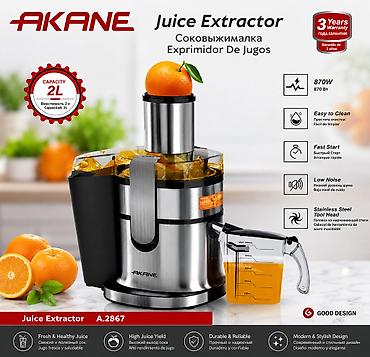 №: 14540 Məhsulun adı: Şirəçəkən Akane A.2867 870W, 2 l Brend: Akane
