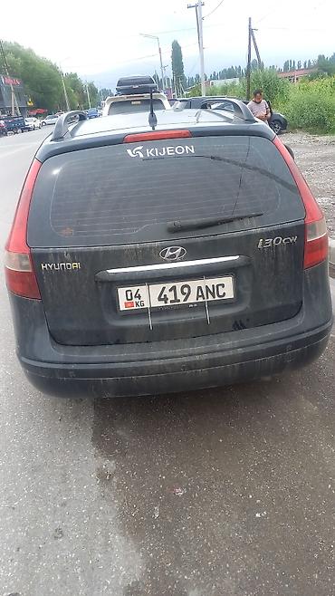 aion авто: Hyundai i30: 2009 г., 1.6 л, Автомат, Дизель, Универсал — 9