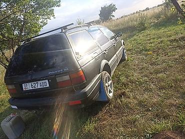 пассат документ: Volkswagen Passat Variant: 1990 г., Универсал — 1