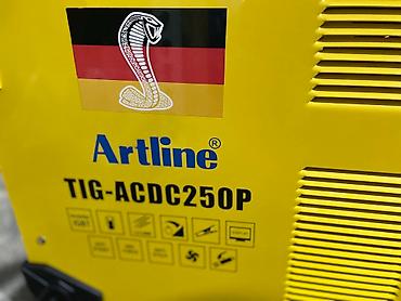 Автосервисное оборудование: Сварочный аппарат TIG-ASDS250 аргоный дуговой инвентарный сварочный — 6