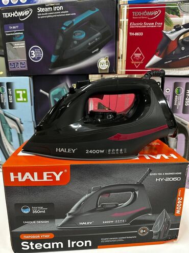 Утюги: Утюги Паровой утюг мощностью 2600W, который сочетает в себе — 18