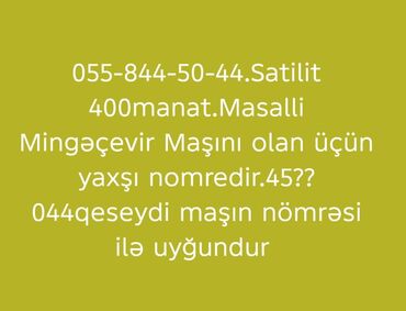 сколько стоит мопед: Xüsusi mobil nömrə satılır: 055-844-50-44 Qiymət: 400 manat Yerlər