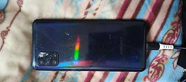 Уюлдук телефондор жана аксессуарлар: Смартфон Samsung Galaxy A51 (версия с четырьмя камерами) Основные — 2
