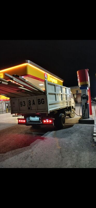 Грузовики: Грузовик, MAN, Дубль, 7 т — 3