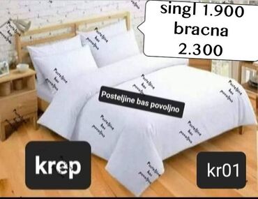 Posteljina: Bračna, Krep, bоја - Šareno, Domaće — 13