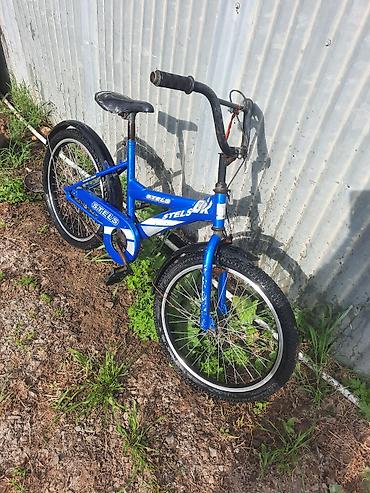 böyük velosiped: Stels BMX tipli uşaq/yeniyetmə velosipedi - Rəng: mavi, ağ loqo — 3