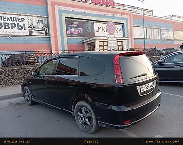 авто генераторы: Honda Stream: 2005 г., 2 л, Автомат, Бензин, Минивэн — 4