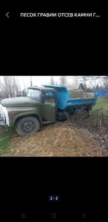 Услуги портера: Кирпич жёный песок мытый, саясый, гпязный отсев мытый, чистый щебень — 12