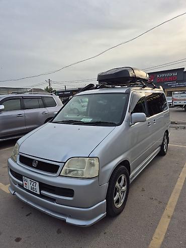 step: Honda Stepwgn: 2000 г., 2 л, Автомат, Бензин, Минивэн — 3