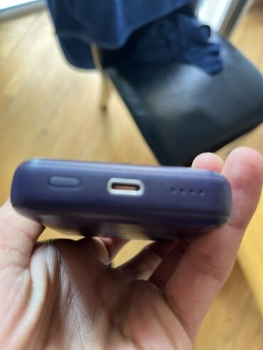 İnformatika: Powerbank < 5000 mAh, İşlənmiş