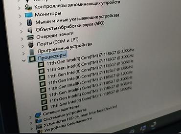 Ноутбуки HP: Ноутбук HP Для программирования, Intel Core i7, ОЗУ, RAM: 32 ГБ, HP ProBook — 11