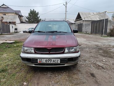 митсубиши делика: Mitsubishi Space Wagon: 1996 г., 2 л, Механика, Бензин, Минивэн