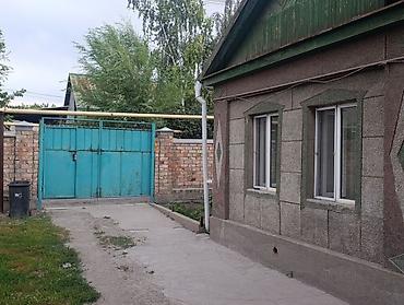Дома: 🏡 Продается уютный 4-комнатный дом в с. Маевка 💰 Цена: 140 000 $ Ищете — 1