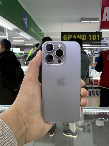 айфон расрочка: IPhone 15 Pro, Колдонулган, 256 ГБ, Natural Titanium, Заряддоочу түзүлүш, Коргоочу айнек, Кабель, 100 %