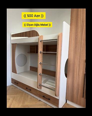 oyuncu koltu: Oğlan və qız üçün, Yeni, Çarpayı, Matras ilə, Siyirməli, Laminat — 1