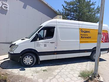 Транспорт: Грузоперевозки Макси спринтер по Бишкеку и по всем регионам — 4