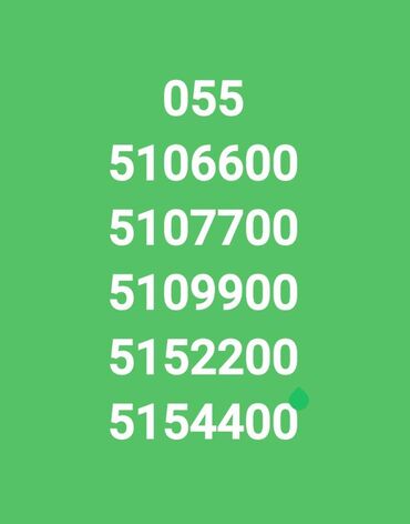 SİM-kartlar: Nömrə: ( 050 ) ( 5225522 ), Yeni — 24
