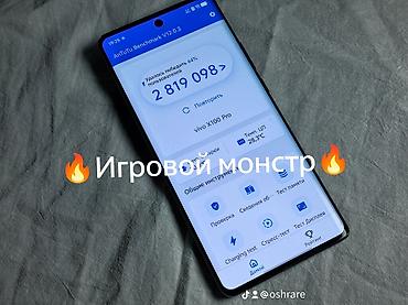 blackview tab 16: 🔥 🔋 Аккумулятор — в хорошем состоянии АКБ ✨ Отличное состояние ✅ Все — 3