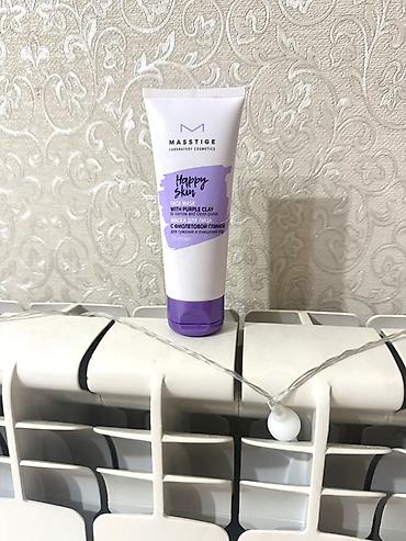 lifting maska: Kosmetik dəst, 4 məhsul, Yeni — 2