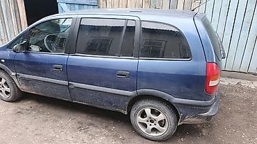 Opel: Opel Zafira: 2002 г., Минивэн — 7