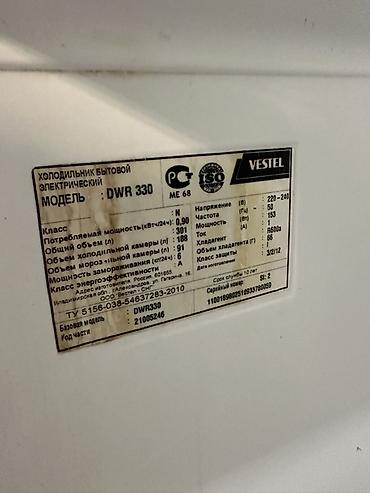arcelik soyuducu: Vestel soyuducu (üstdən donduruculu), model DWR 330 Biri 250 Azn - — 2