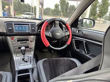 Subaru: Subaru Legacy: 2004 г., 2 л, Автомат, Бензин, Универсал — 11