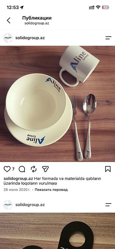 Reklam, çap: SOLIDO GROUP – Reklam və çap həlləri Xidmətlər: - Açıq hava və — 47