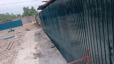 Тенты: Универсальный тент Для легковых авто — 12